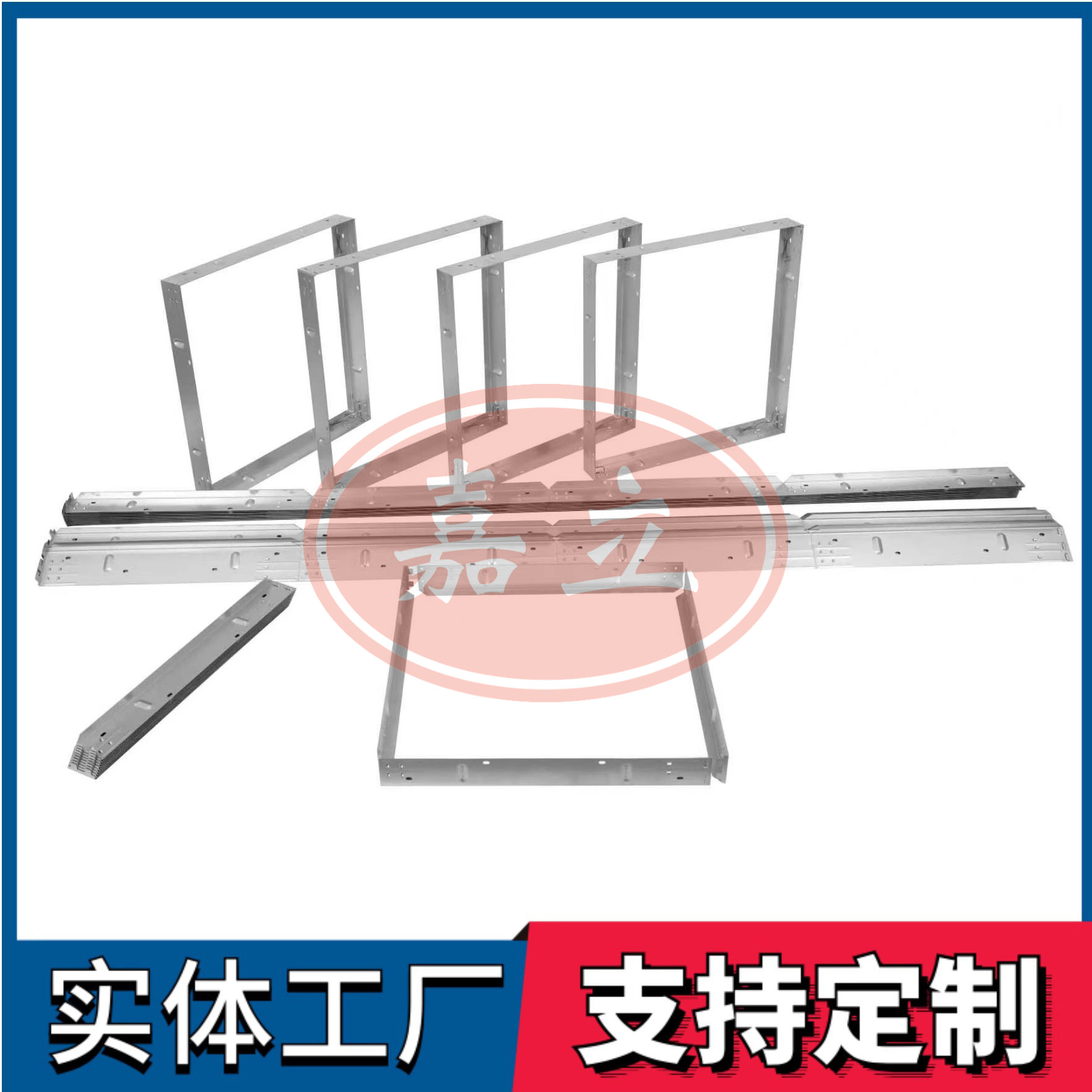 石鼓过滤器安装固定框架